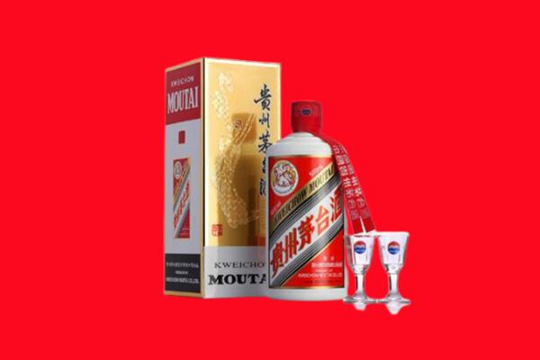 金华市武义回收贵州茅台酒
